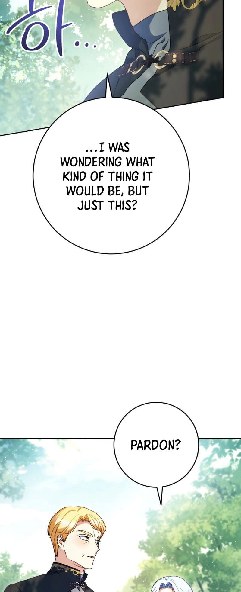 I Raised My Younger Sister Beautifully Chapter 40 Page 38