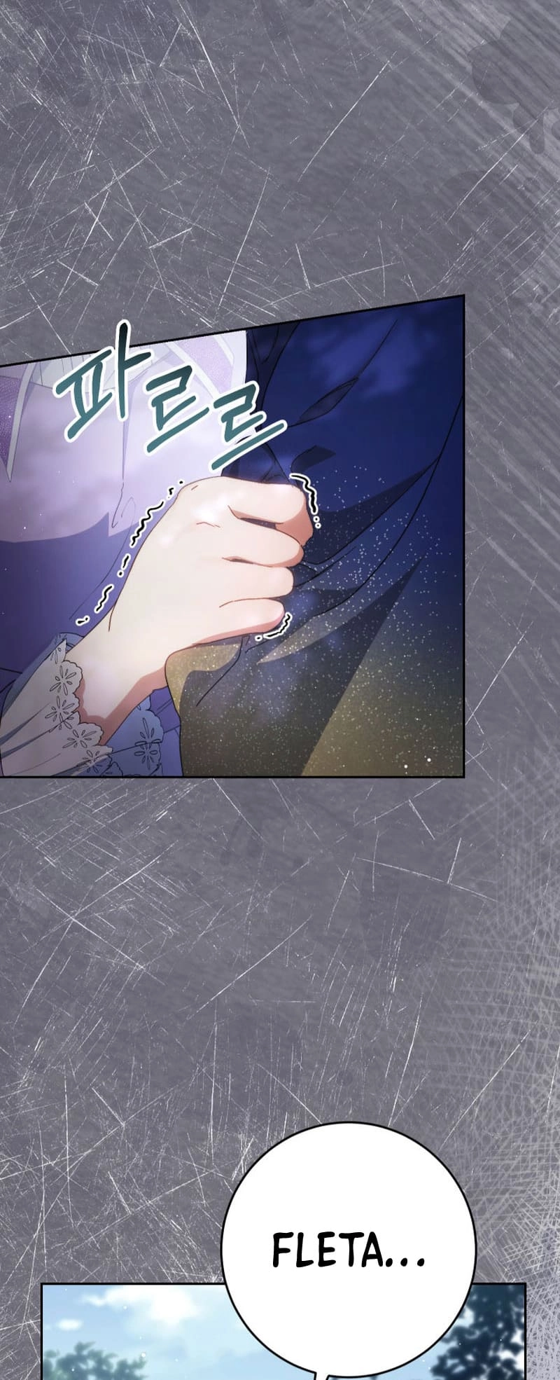 I Raised My Younger Sister Beautifully Chapter 40 Page 64