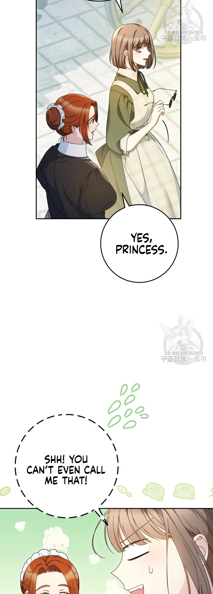 I Raised My Younger Sister Beautifully Chapter 32 Page 36