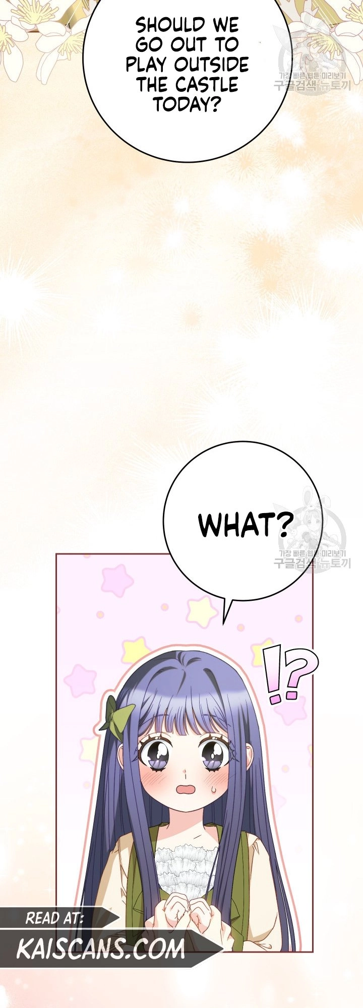 I Raised My Younger Sister Beautifully Chapter 32 Page 31