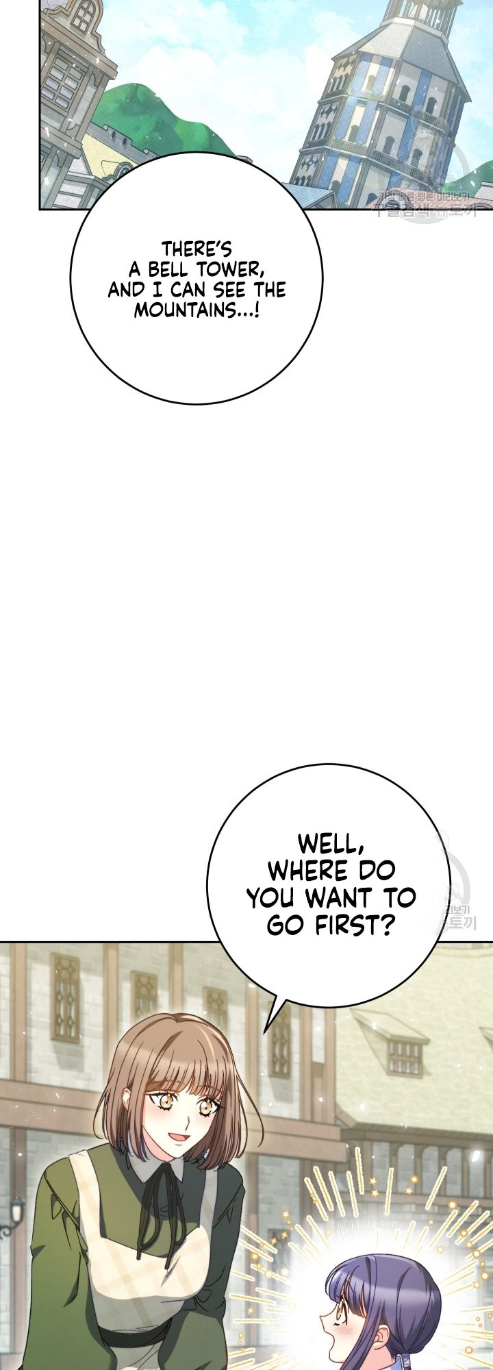 I Raised My Younger Sister Beautifully Chapter 32 Page 39