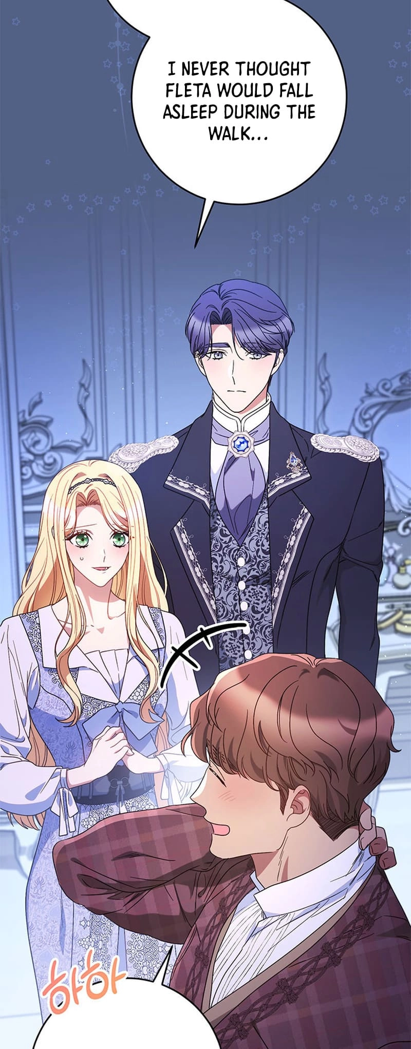 I Raised My Younger Sister Beautifully Chapter 57 Page 57