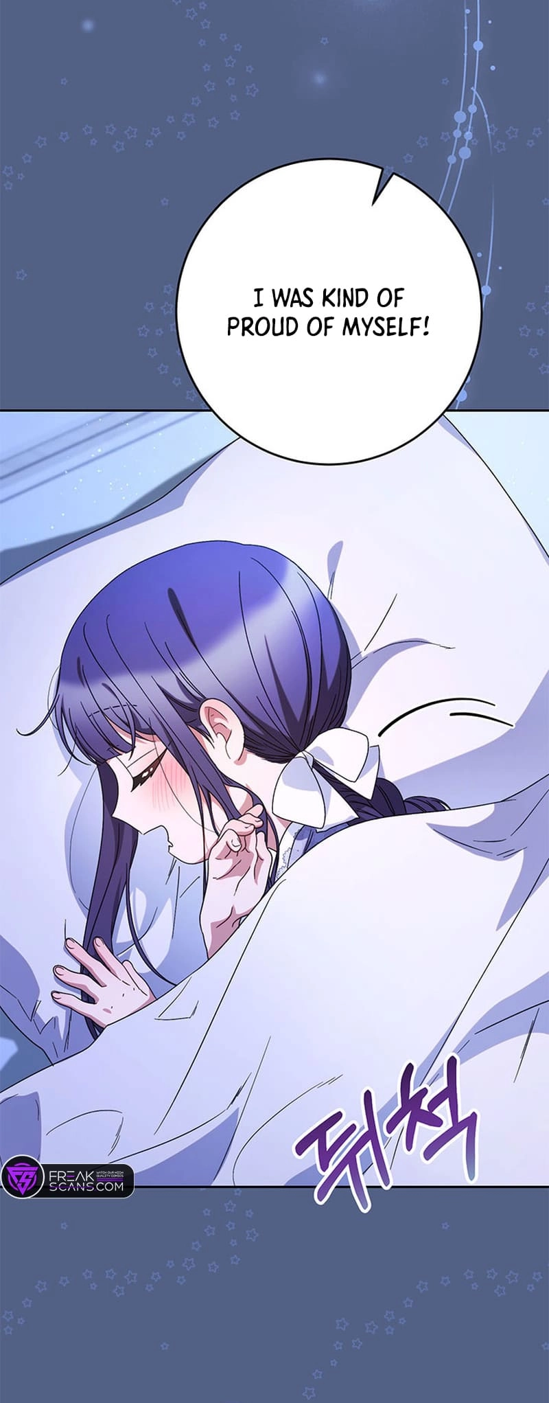 I Raised My Younger Sister Beautifully Chapter 57 Page 59