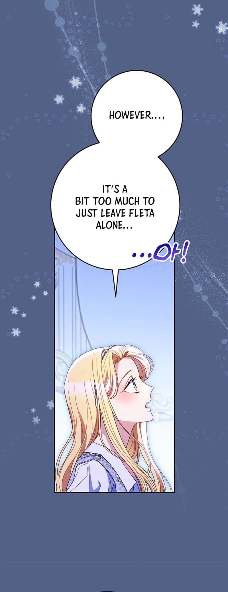 I Raised My Younger Sister Beautifully Chapter 57 Page 66