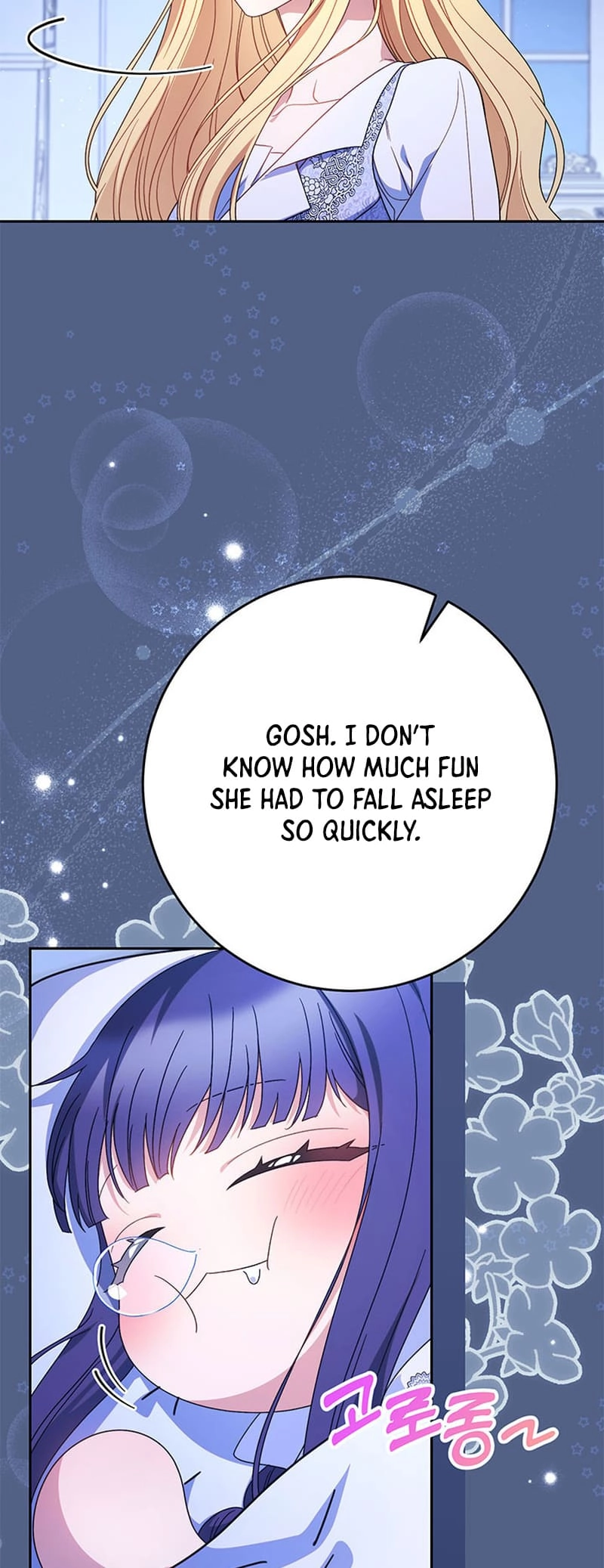 I Raised My Younger Sister Beautifully Chapter 57 Page 63
