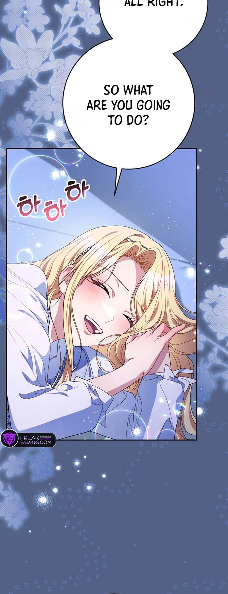 I Raised My Younger Sister Beautifully Chapter 57 Page 73