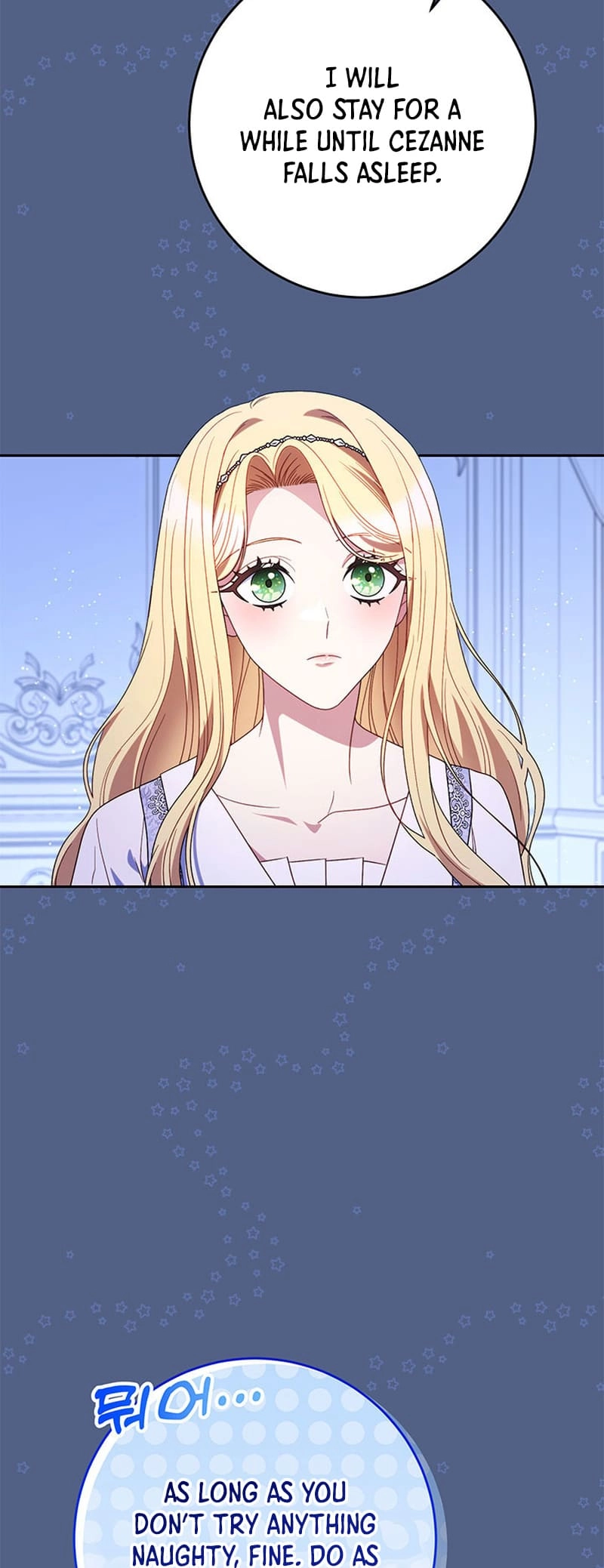 I Raised My Younger Sister Beautifully Chapter 57 Page 69