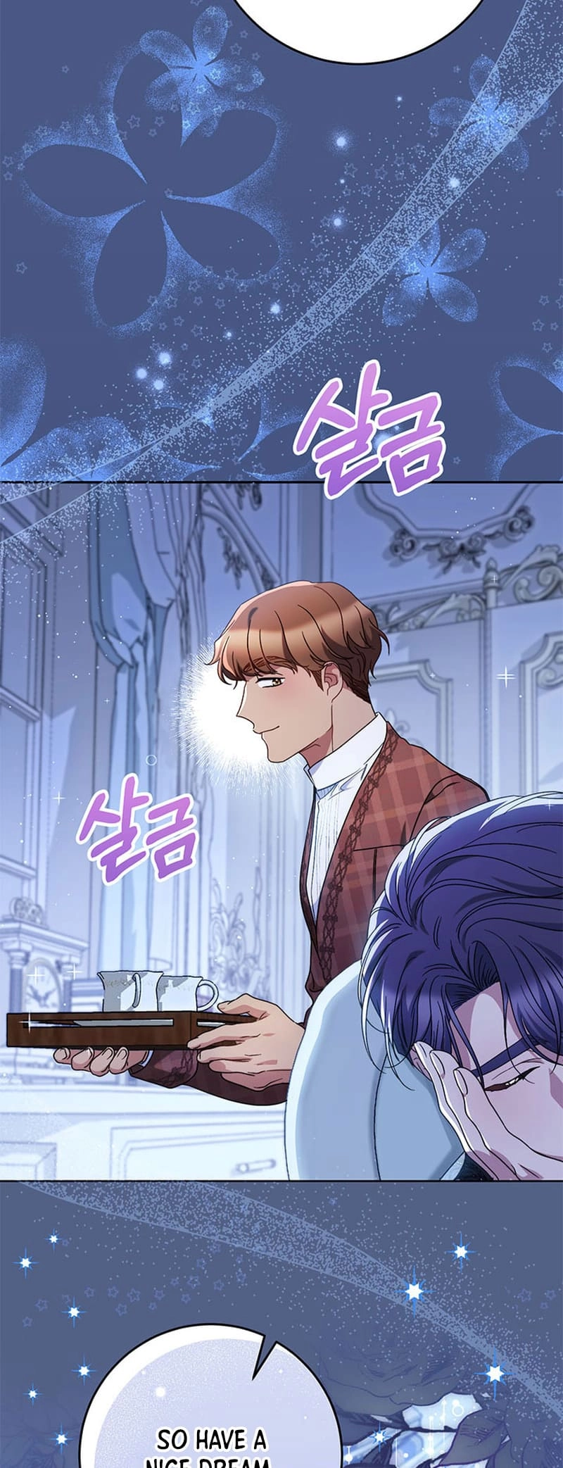 I Raised My Younger Sister Beautifully Chapter 57 Page 79