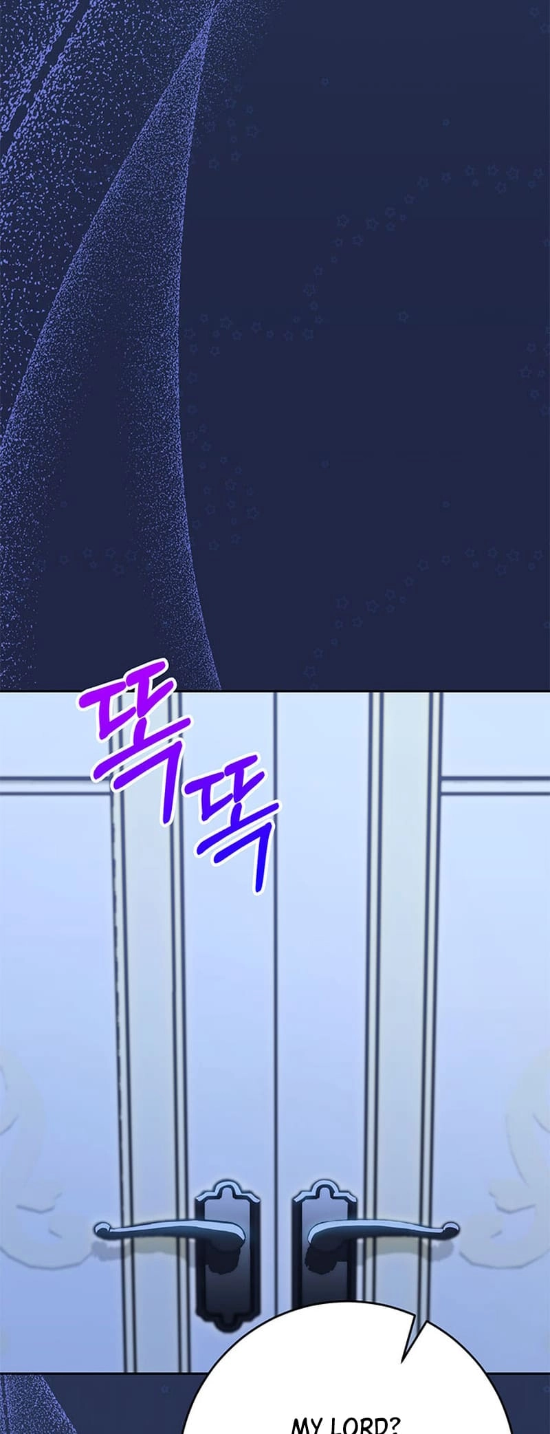 I Raised My Younger Sister Beautifully Chapter 57 Page 76