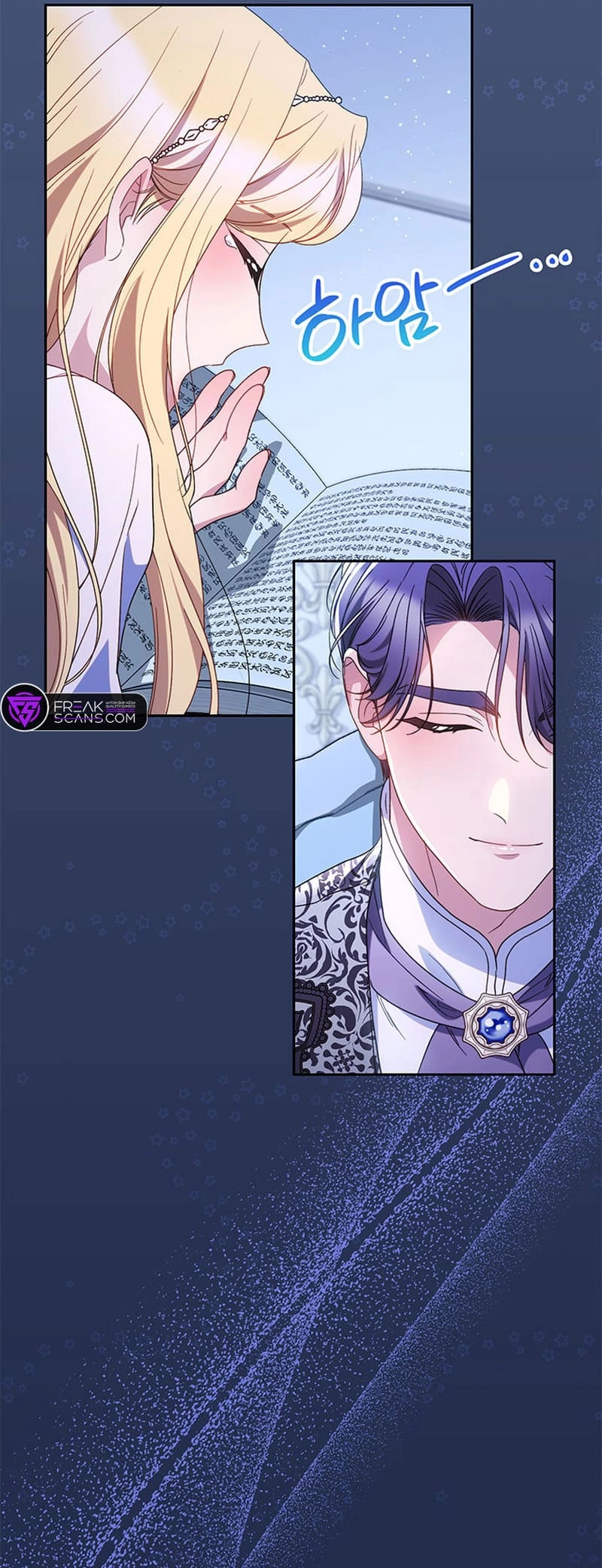 I Raised My Younger Sister Beautifully Chapter 57 Page 75