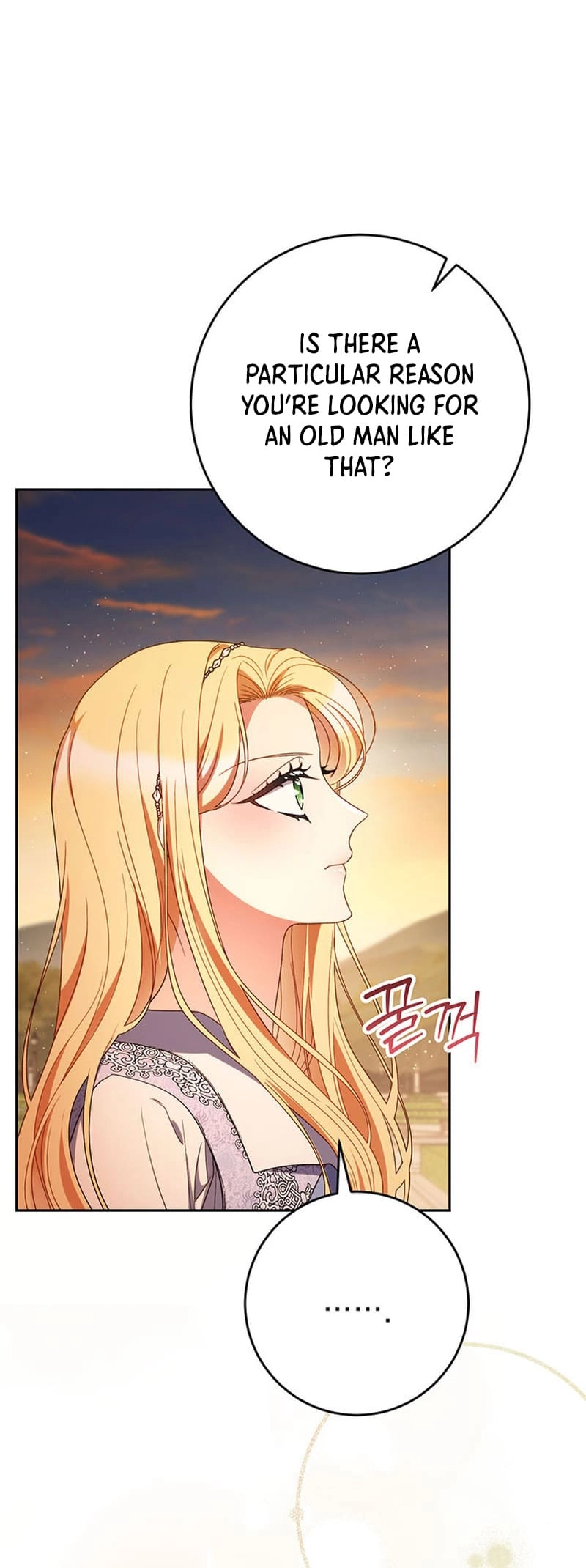 I Raised My Younger Sister Beautifully Chapter 57 Page 44