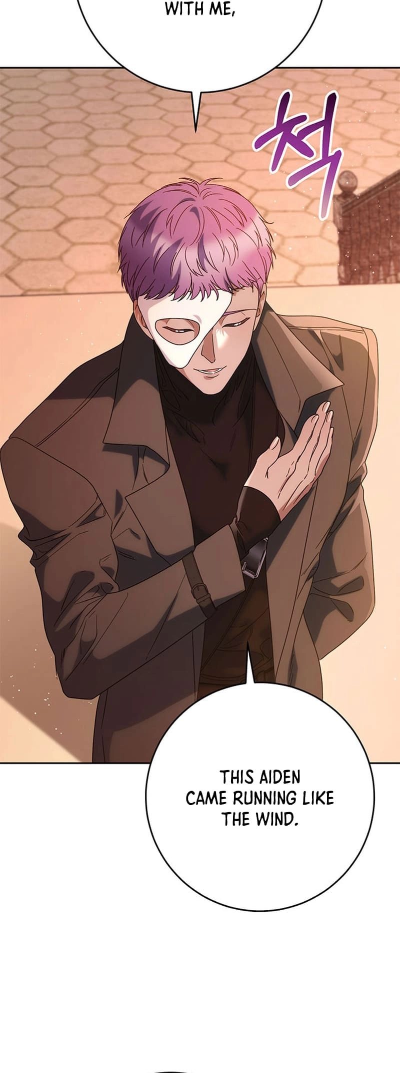 I Raised My Younger Sister Beautifully Chapter 57 Page 30