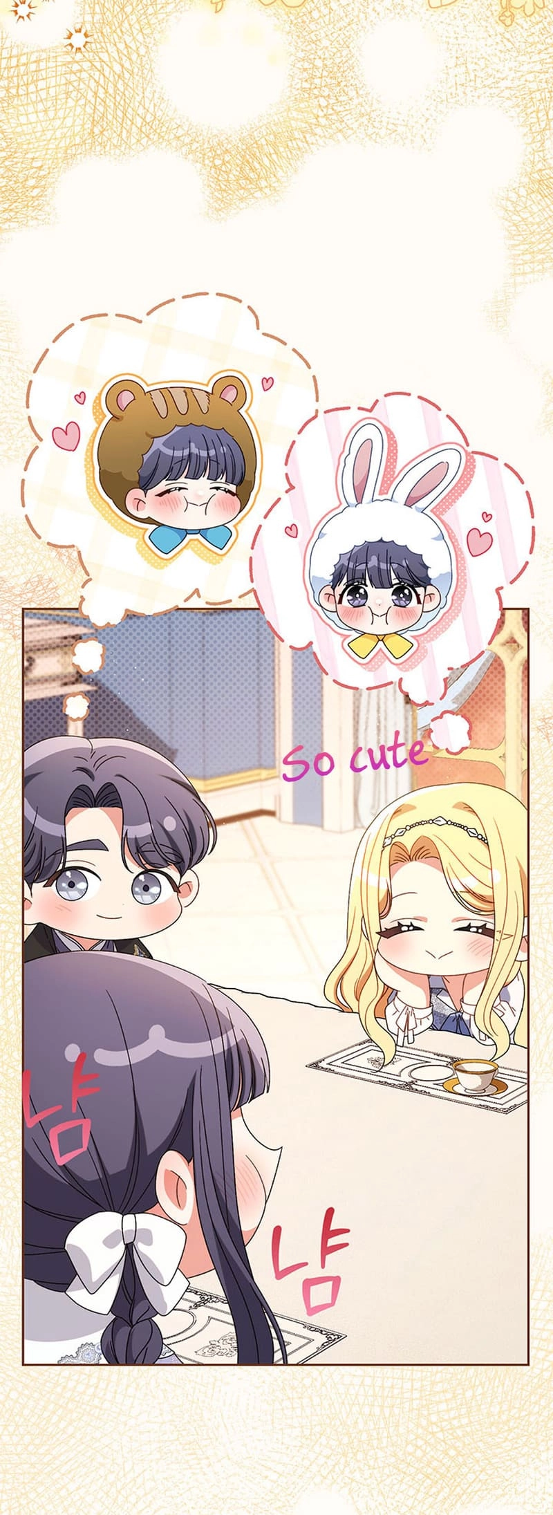 I Raised My Younger Sister Beautifully Chapter 57 Page 18