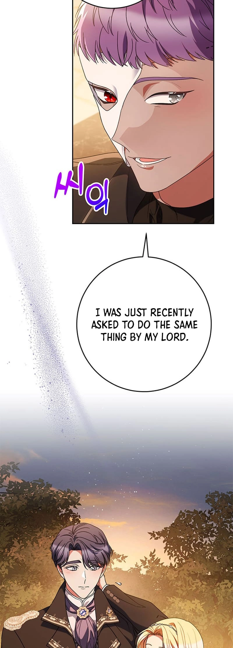 I Raised My Younger Sister Beautifully Chapter 57 Page 37