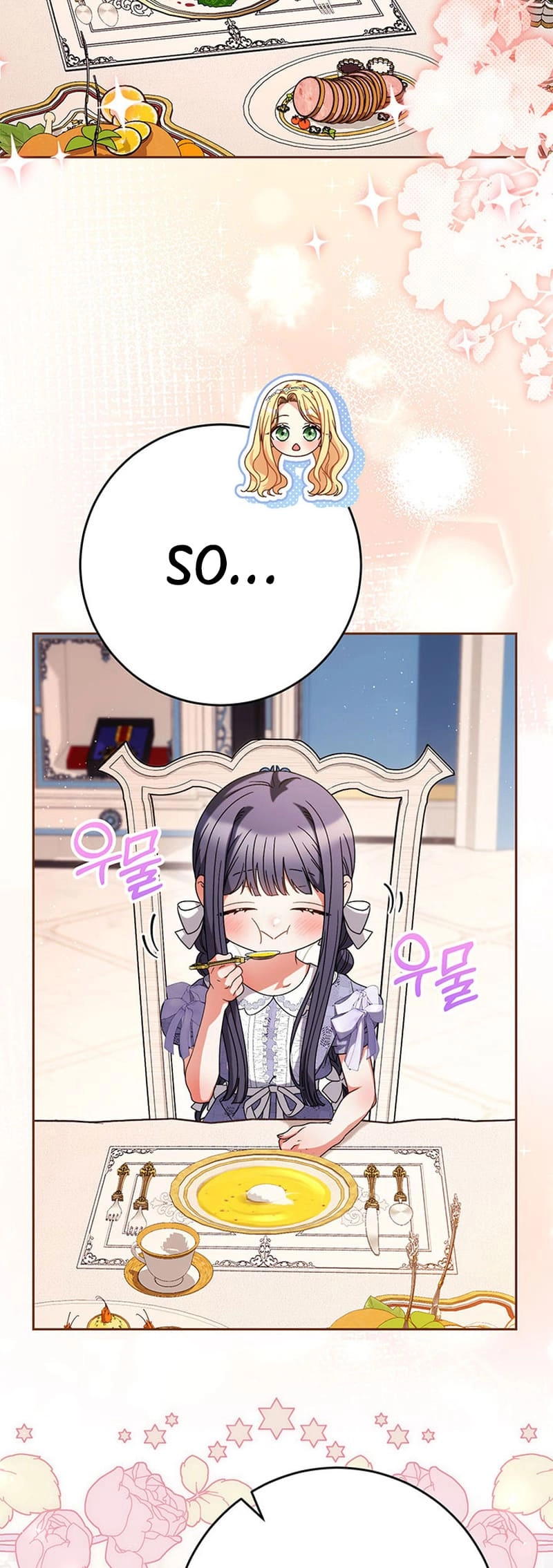 I Raised My Younger Sister Beautifully Chapter 57 Page 11