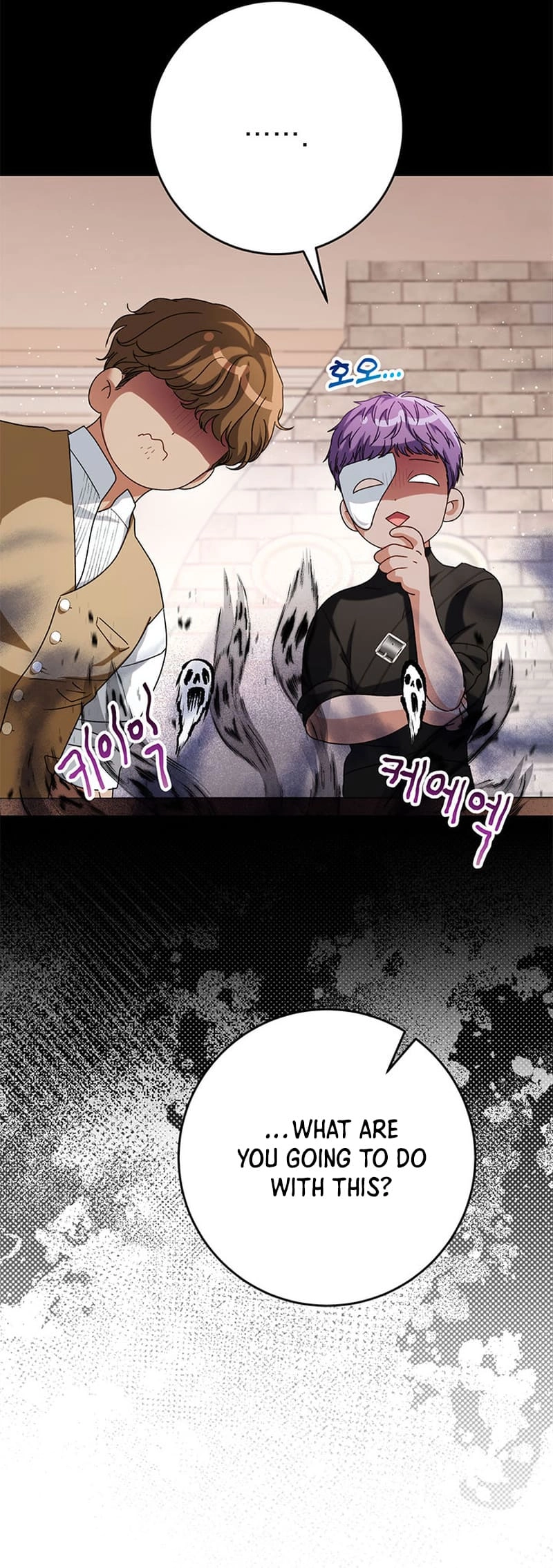 I Raised My Younger Sister Beautifully Chapter 57 Page 8