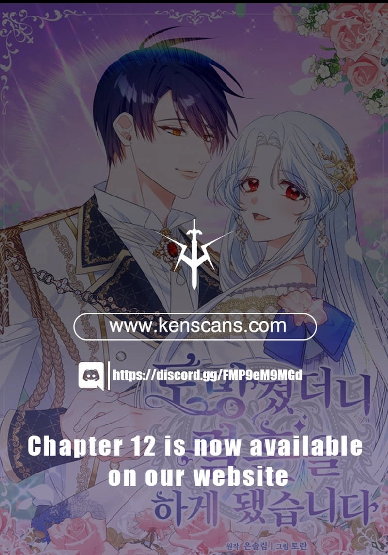 I Ran Away and Got Married Chapter 4 Page 18
