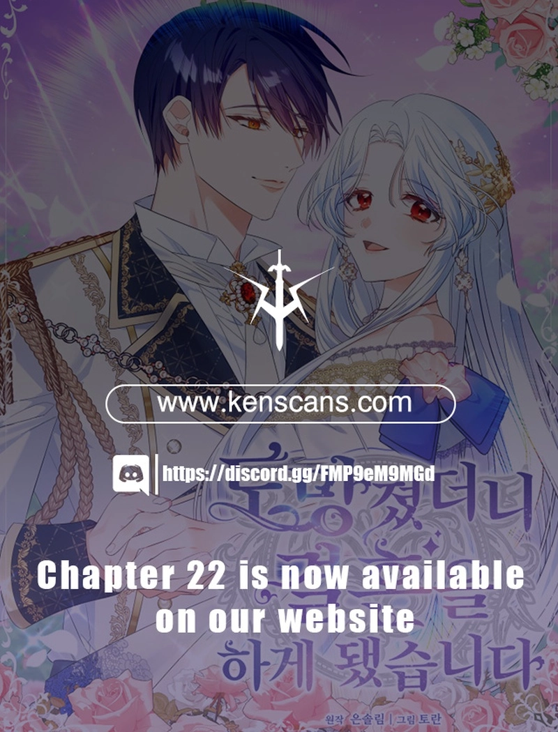 I Ran Away and Got Married Chapter 14 Page 17