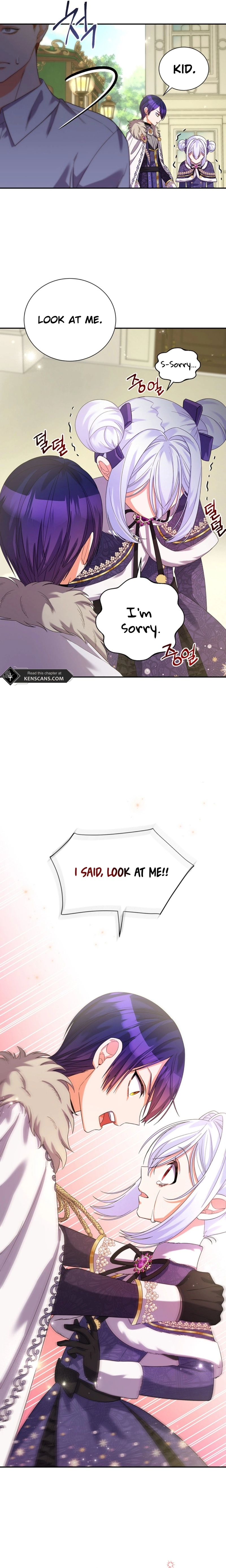 I Ran Away and Got Married Chapter 14 Page 3