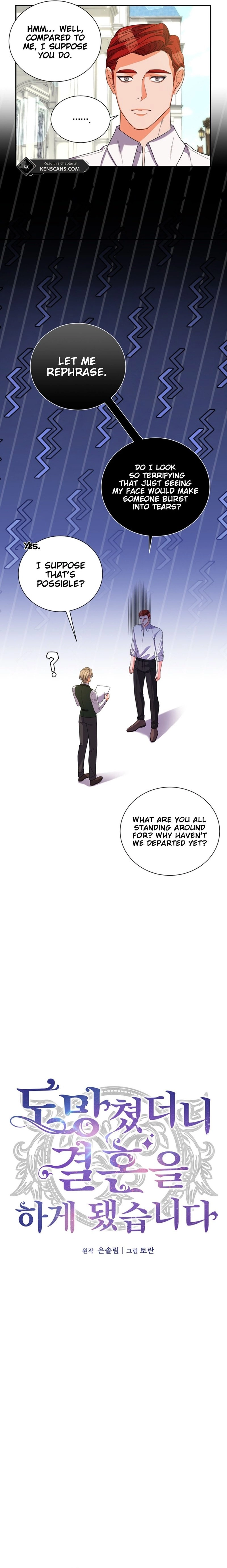 I Ran Away and Got Married Chapter 14 Page 7