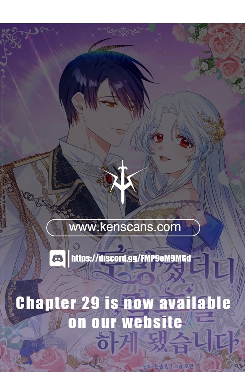 I Ran Away and Got Married Chapter 21 Page 17