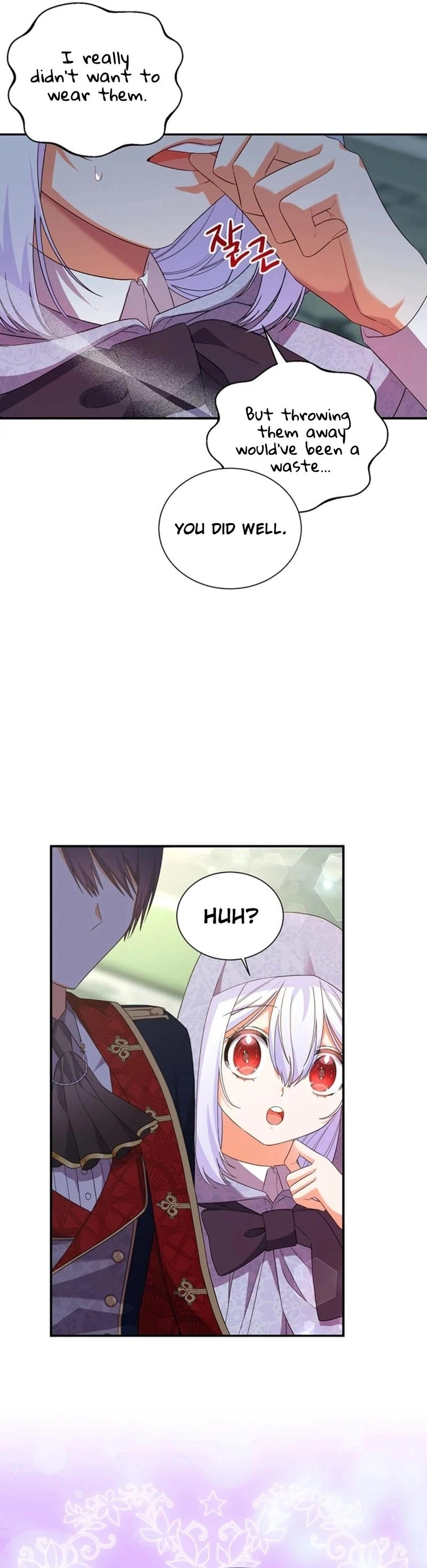 I Ran Away and Got Married Chapter 9 Page 15