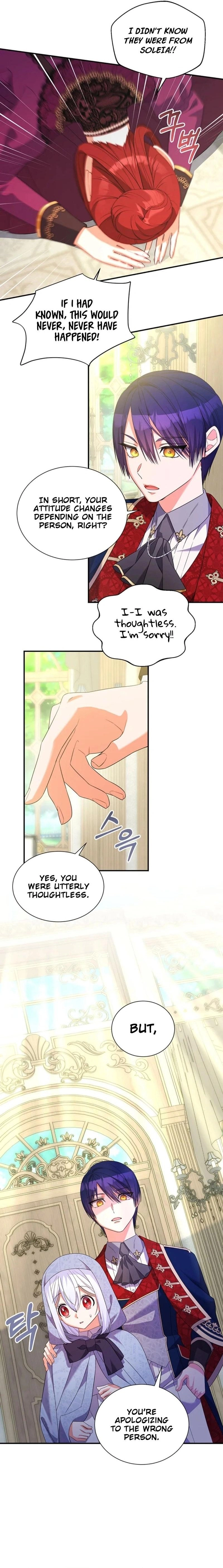 I Ran Away and Got Married Chapter 9 Page 5