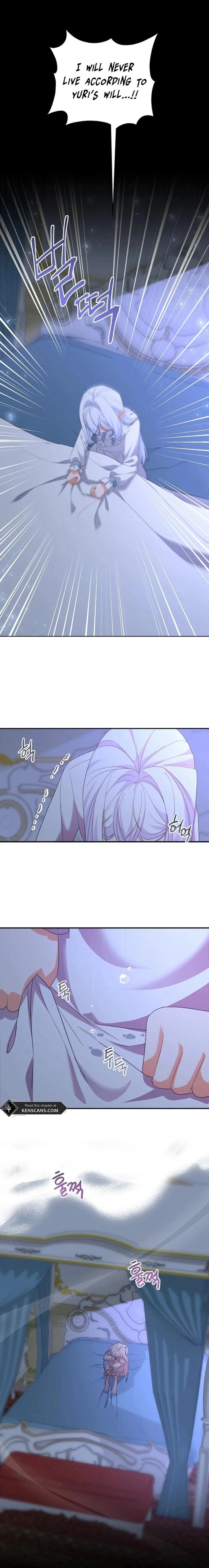 I Ran Away and Got Married Chapter 7 Page 19