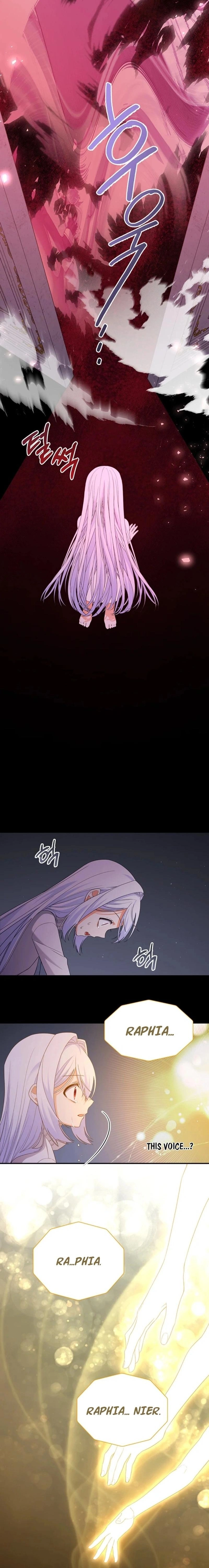 I Ran Away and Got Married Chapter 7 Page 16