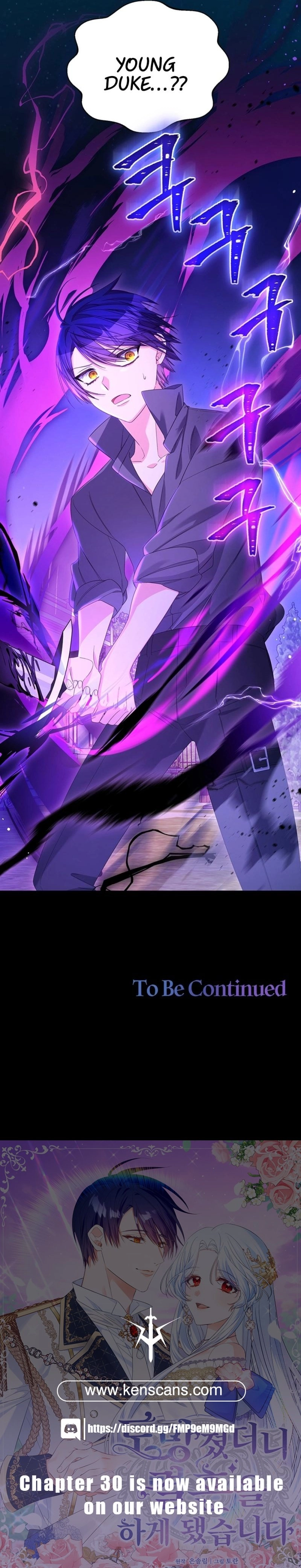 I Ran Away and Got Married Chapter 22 Page 20