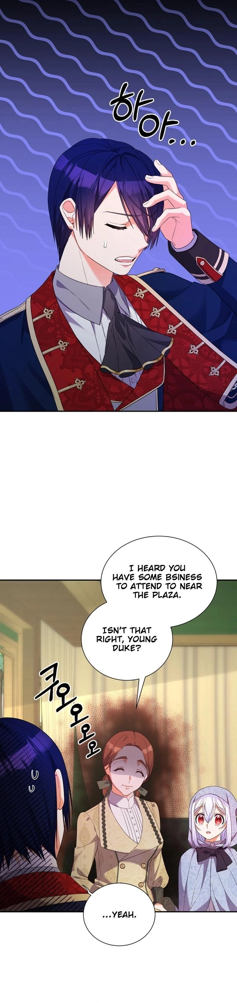 I Ran Away and Got Married Chapter 8 Page 6