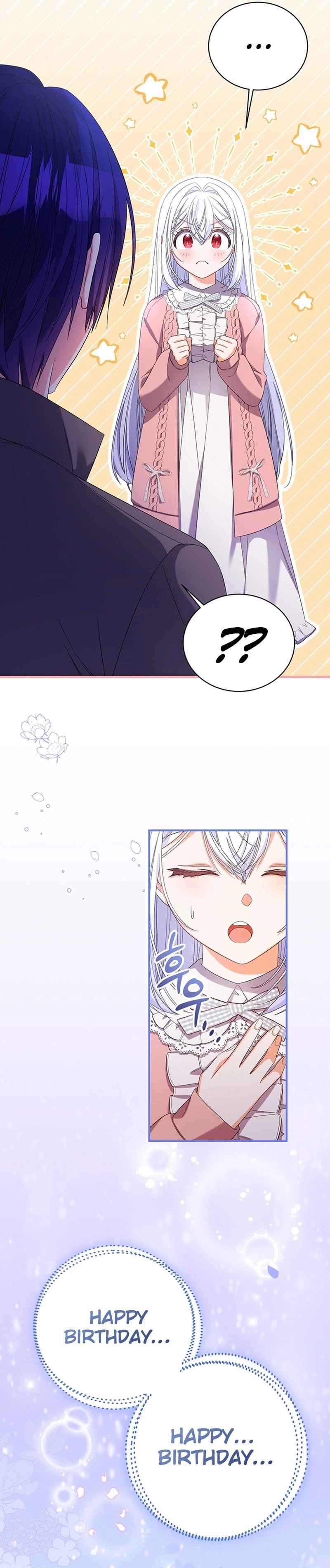 I Ran Away and Got Married Chapter 23 Page 10