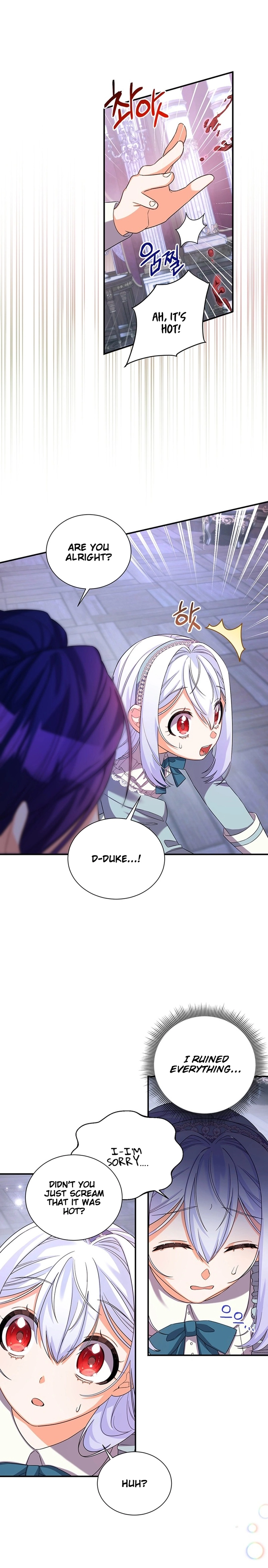 I Ran Away and Got Married Chapter 16 Page 2