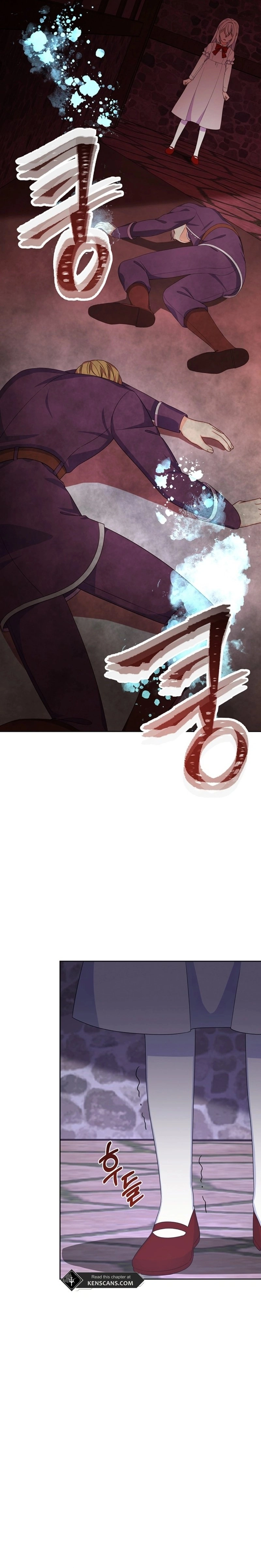 I Ran Away and Got Married Chapter 2 Page 27
