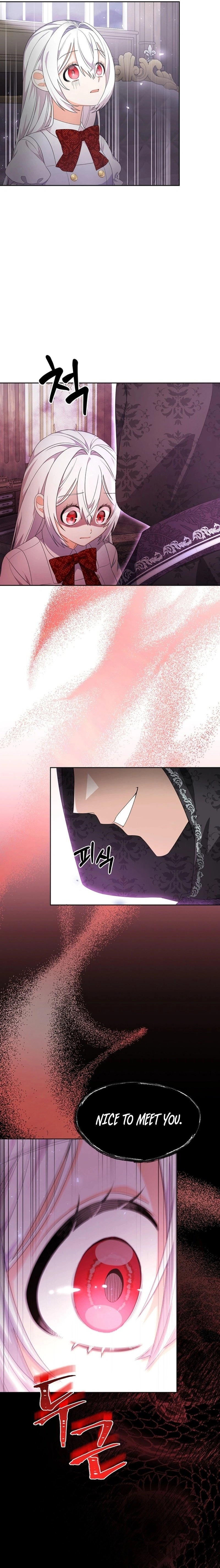 I Ran Away and Got Married Chapter 2 Page 15