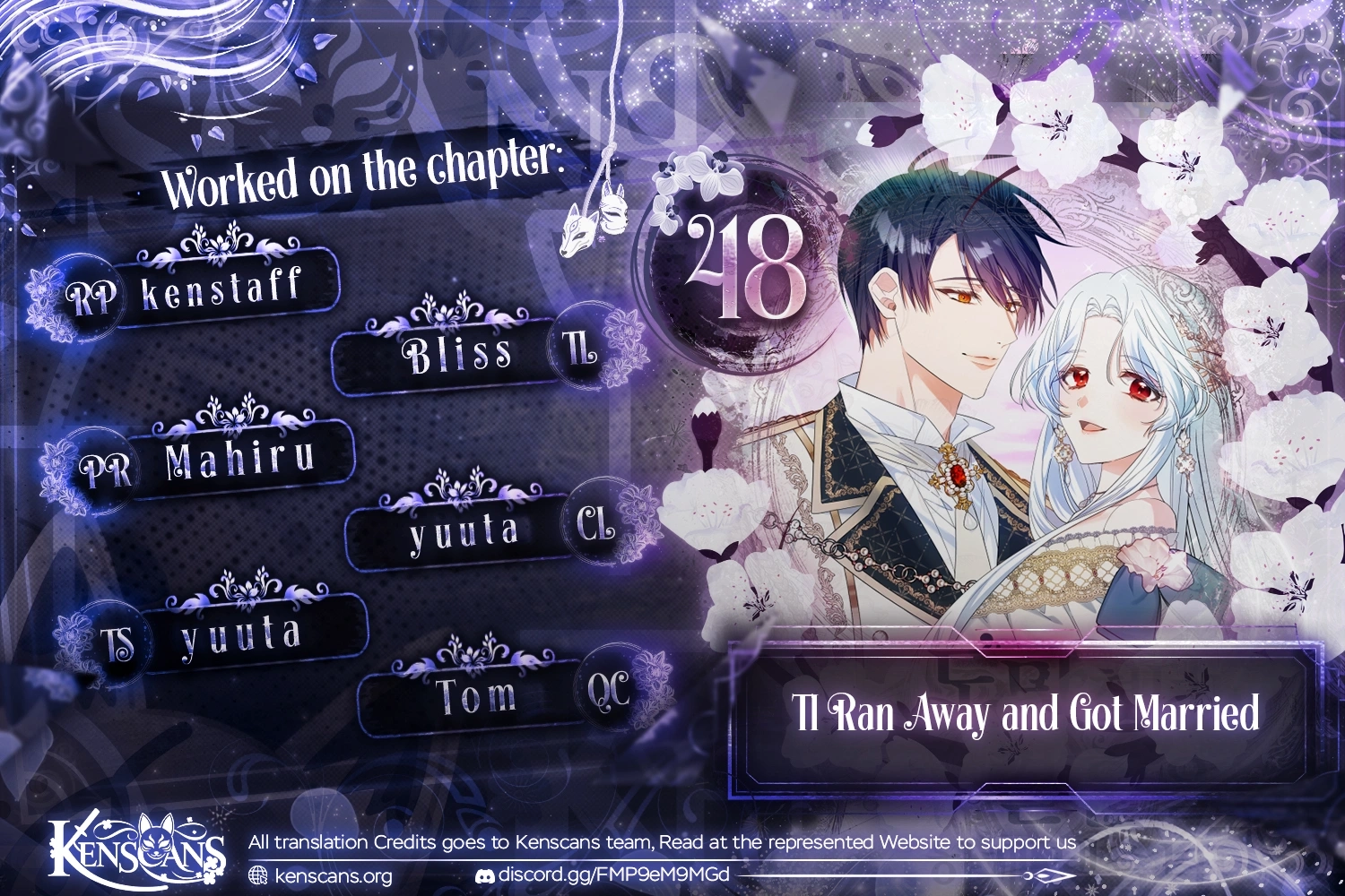 I Ran Away and Got Married Chapter 48