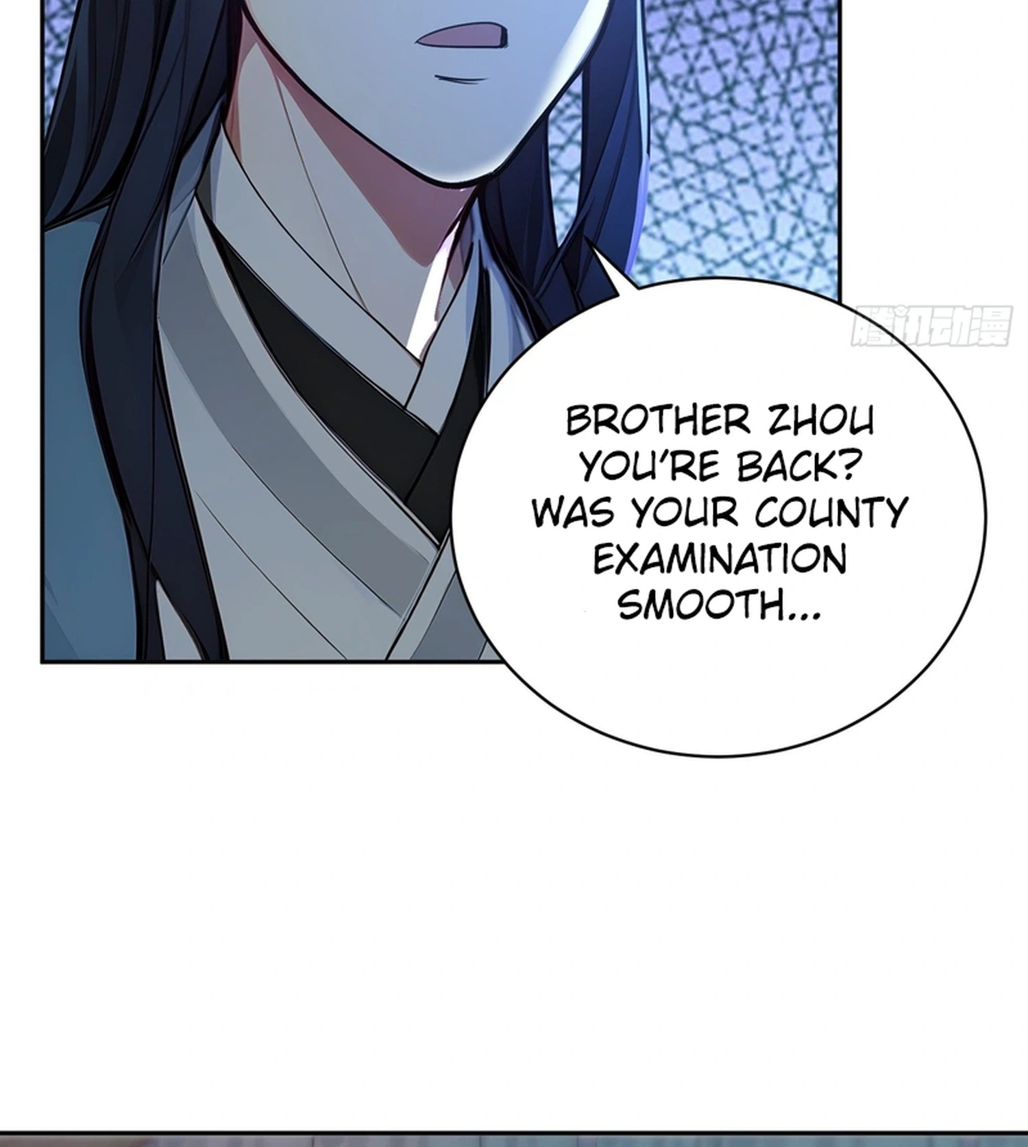 I Really Don’t Want to Be a Saint Immortal! Chapter 73 Page 6