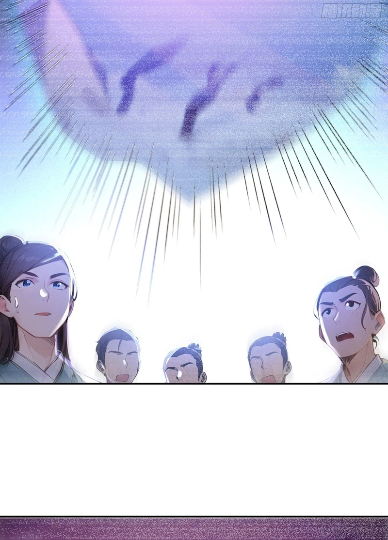 I Really Don’t Want to Be a Saint Immortal! Chapter 73 Page 9