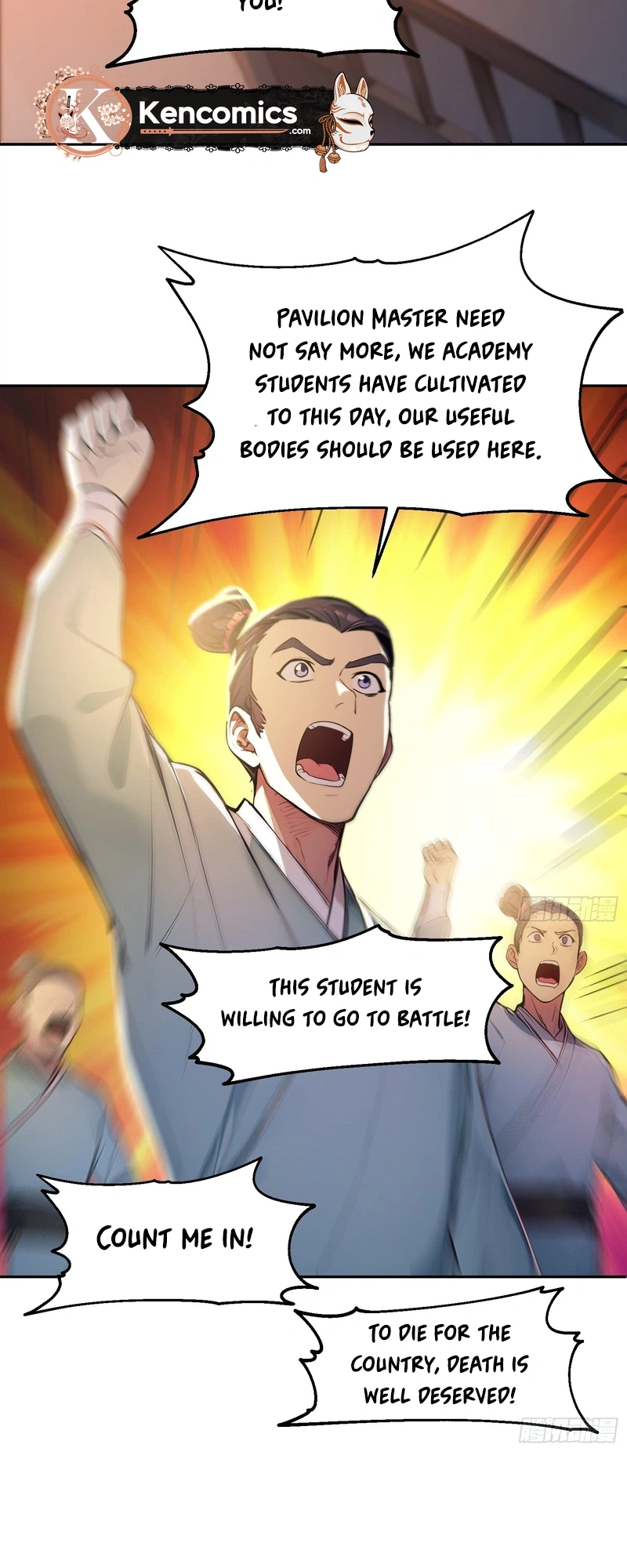 I Really Don’t Want to Be a Saint Immortal! Chapter 73 Page 15