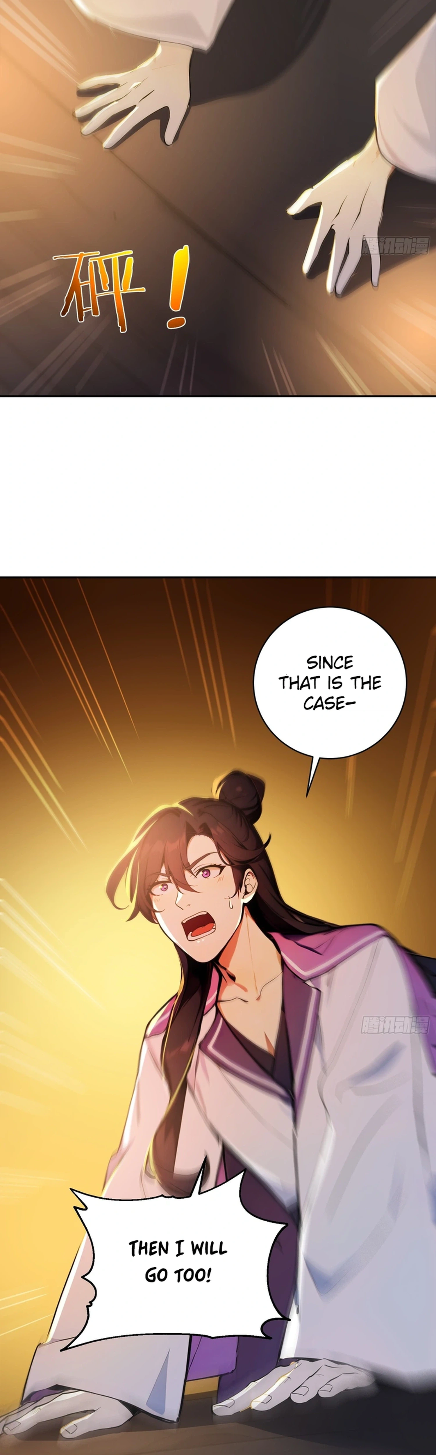 I Really Don’t Want to Be a Saint Immortal! Chapter 73 Page 21