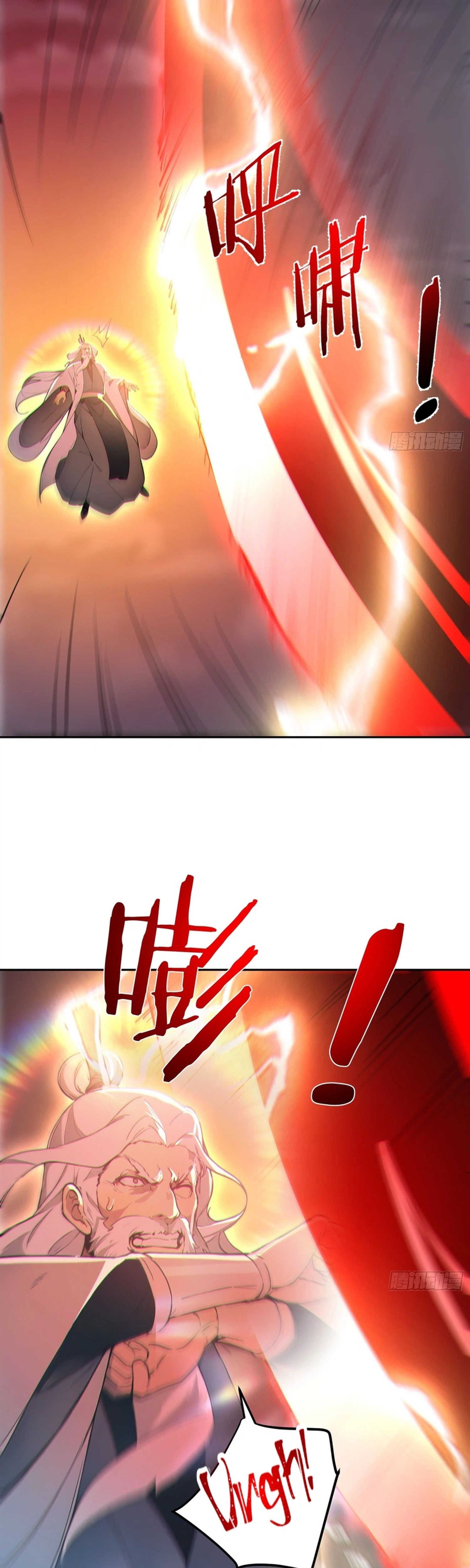 I Really Don’t Want to Be a Saint Immortal! Chapter 72 Page 22