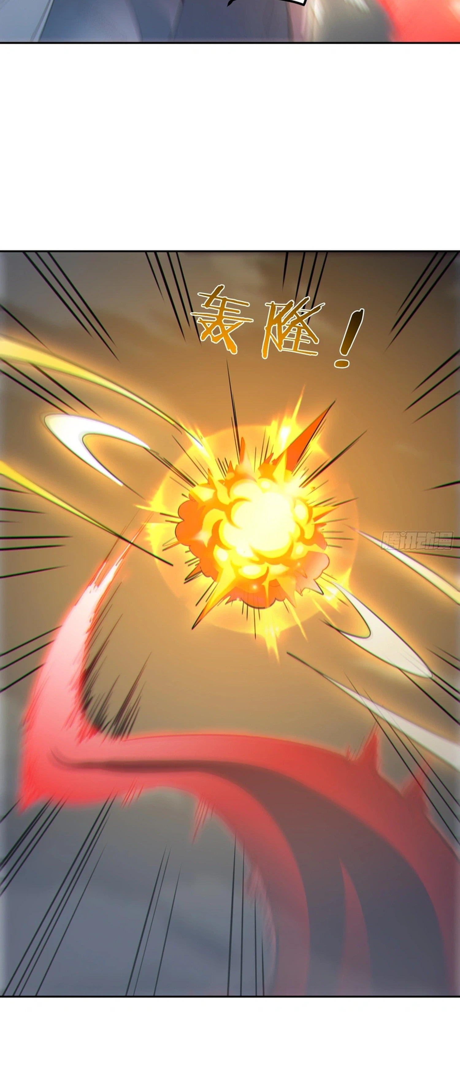 I Really Don’t Want to Be a Saint Immortal! Chapter 72 Page 23