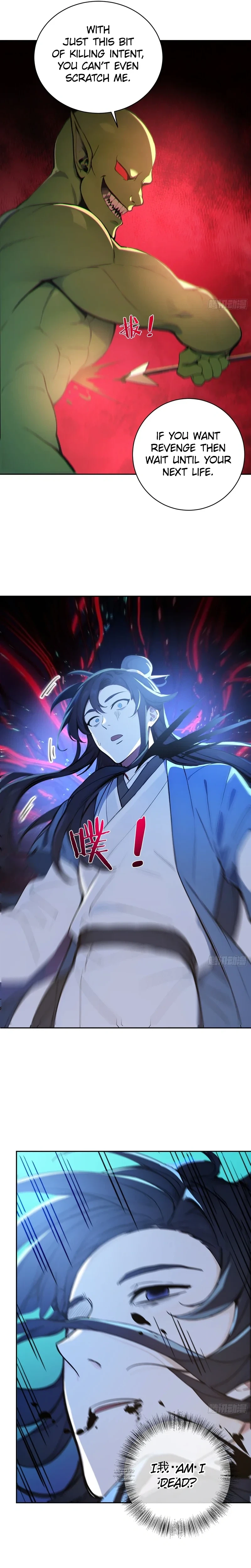 I Really Don’t Want to Be a Saint Immortal! Chapter 71 Page 7