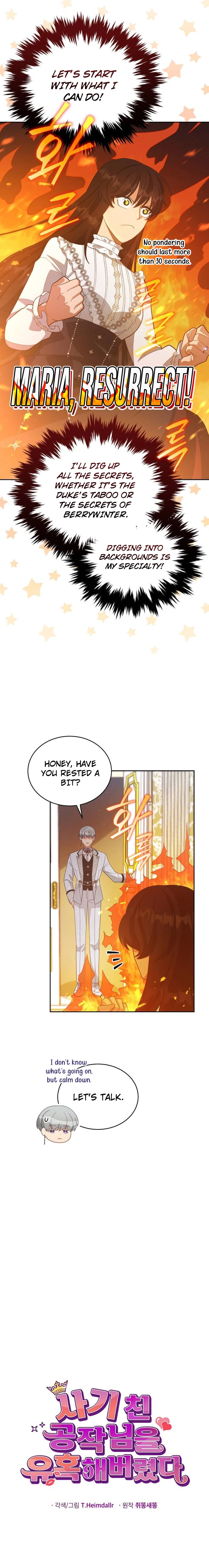 I Seduced the Deceitful Duke Chapter 21 Page 5