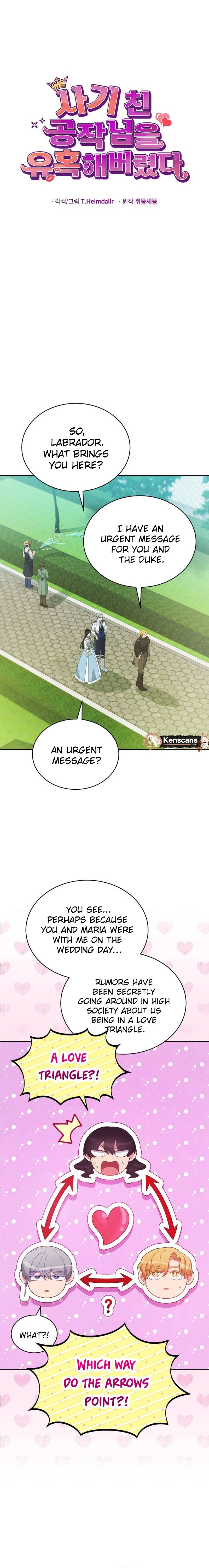 I Seduced the Deceitful Duke Chapter 23 Page 5
