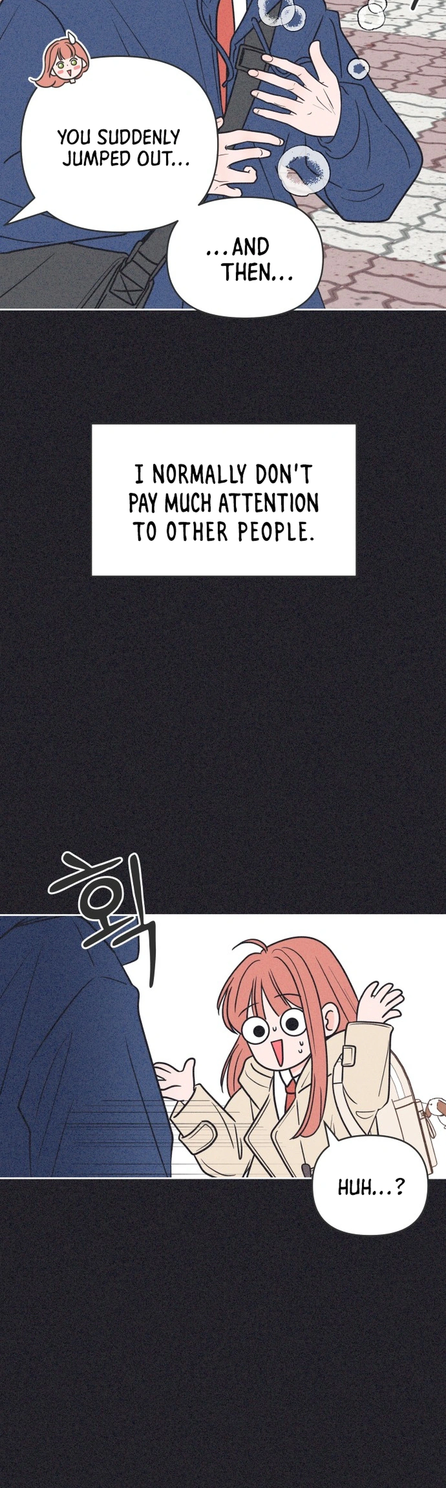I Want to Ruin My Unrequited Love Chapter 17 Page 2