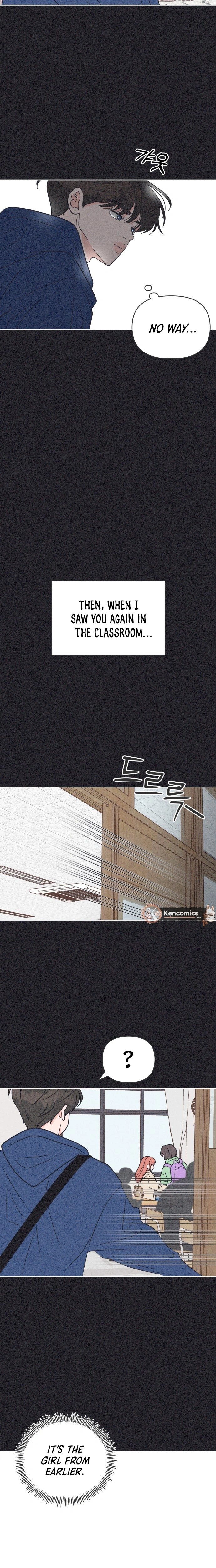 I Want to Ruin My Unrequited Love Chapter 17 Page 7