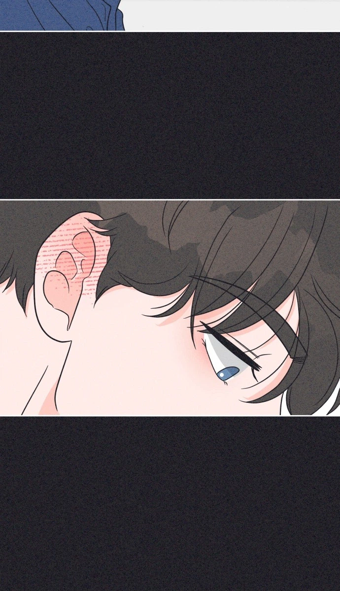 I Want to Ruin My Unrequited Love Chapter 17 Page 12