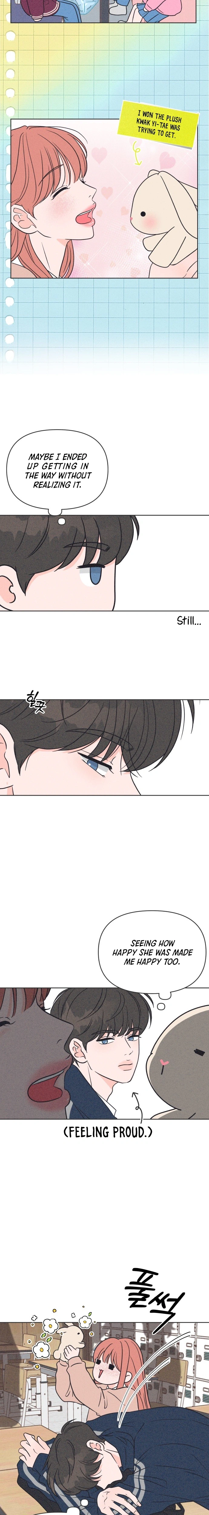 I Want to Ruin My Unrequited Love Chapter 17 Page 17