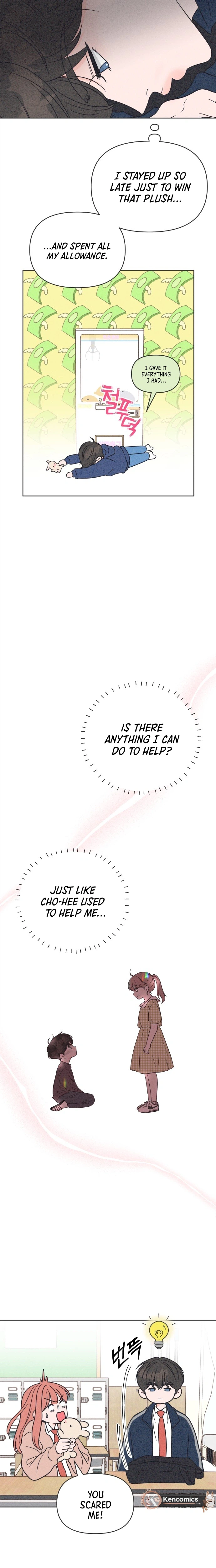 I Want to Ruin My Unrequited Love Chapter 17 Page 19